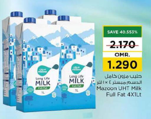 Long Life / UHT Milk available at Nesto Hyper Market   in Oman - Sohar