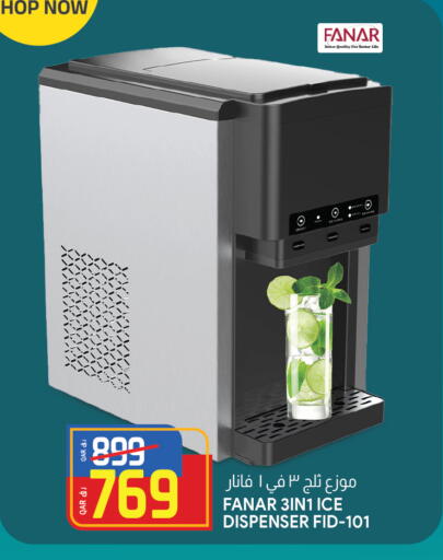 available at السعودية in قطر - الشحانية