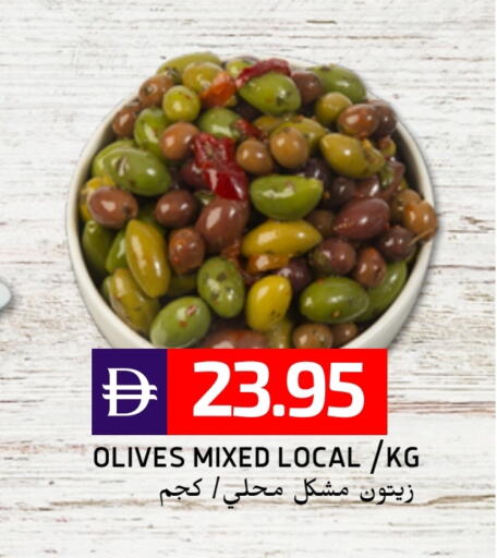 available at سيليكت ماركت in الإمارات العربية المتحدة , الامارات - أبو ظبي