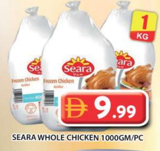 SEARA Frozen Whole Chicken available at Grand Hyper Market in UAE - Abu Dhabi
