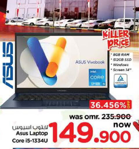 ASUS Laptop available at Nesto Hyper Market   in Oman - Muscat