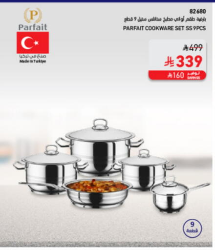 Cookware in SACO, Saudi Arabia Offers - Saudi Arabia available at SACO in KSA, Saudi Arabia, Saudi - Jubail
