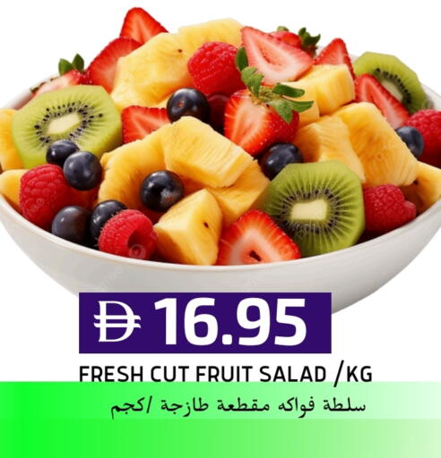 available at سيليكت ماركت in الإمارات العربية المتحدة , الامارات - أبو ظبي