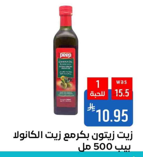 available at شبرا الطائف in مملكة العربية السعودية, السعودية, سعودية - الطائف