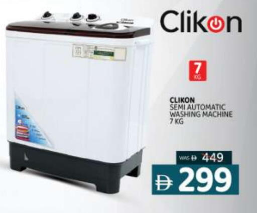 CLIKON Washing Machine available at Al Madina  in UAE - Sharjah / Ajman