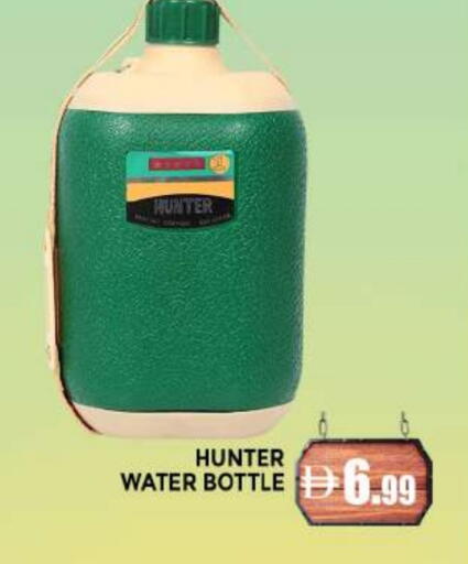available at المدينة in الإمارات العربية المتحدة , الامارات - دبي