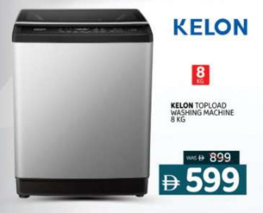 KELON Washing Machine available at Al Madina  in UAE - Sharjah / Ajman