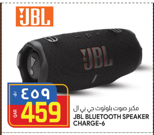 JBL Speaker available at Saudia Hypermarket in Qatar - Al-Shahaniya
