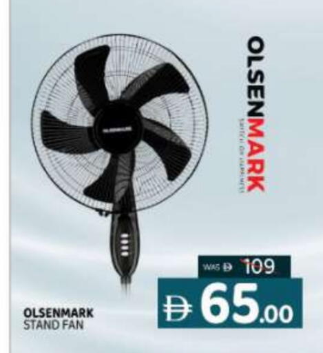 OLSENMARK Fan available at Al Madina  in UAE - Sharjah / Ajman