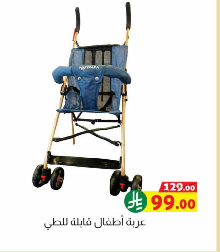 available at Offers Hall in KSA, Saudi Arabia, Saudi - Khamis Mushait