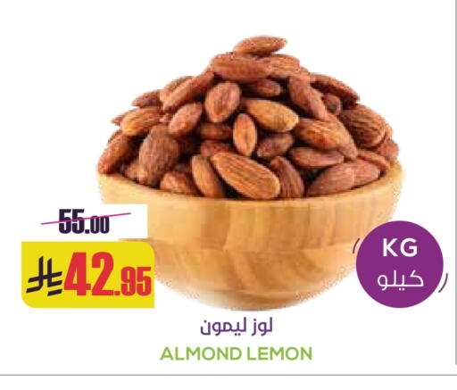Lemon available at Sapt in KSA, Saudi Arabia, Saudi - Buraidah