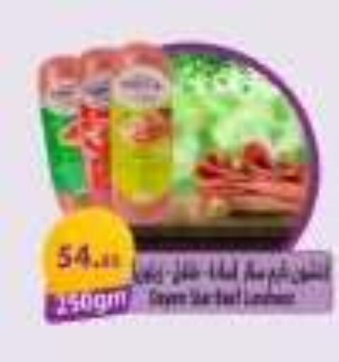 available at Hyper One  in Egypt - Cairo