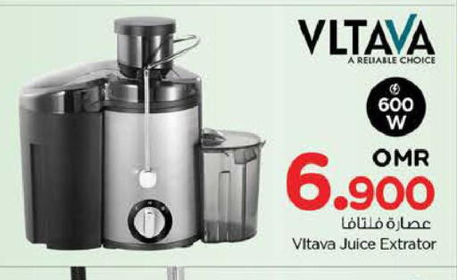 VLTAVA Juicer available at Nesto Hyper Market   in Oman - Sohar