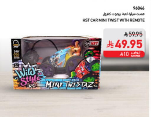 available at SACO in KSA, Saudi Arabia, Saudi - Buraidah