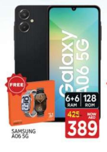 SAMSUNG available at Al Madina  in UAE - Sharjah / Ajman