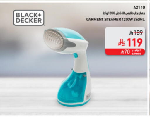 Small Appliances in SACO, Saudi Arabia Offers - Saudi Arabia BLACK+DECKER Garment Steamer available at SACO in KSA, Saudi Arabia, Saudi - Abha