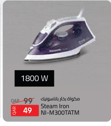 PANASONIC Ironbox available at Saudia Hypermarket in Qatar - Al Khor