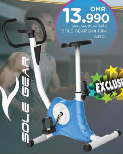 available at Nesto Hyper Market   in Oman - Sohar