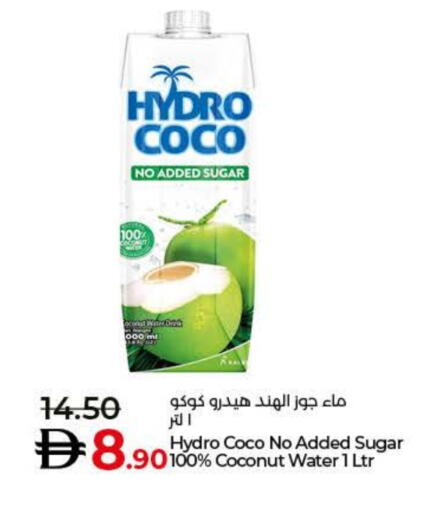 Coconut available at Lulu Hypermarket in UAE - Umm al Quwain