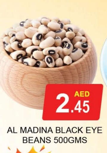 available at المدينة in الإمارات العربية المتحدة , الامارات - دبي