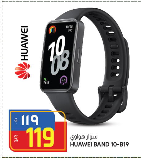 HUAWEI available at Saudia Hypermarket in Qatar - Al Wakra