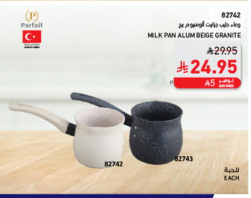 Cookware in SACO, Saudi Arabia Offers - Saudi Arabia available at SACO in KSA, Saudi Arabia, Saudi - Jubail