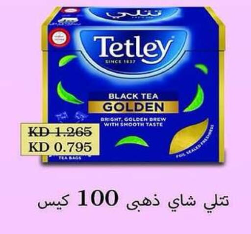 TETLEY Tea Bags available at Al Rumaithya Co-Op  in Kuwait - Kuwait City