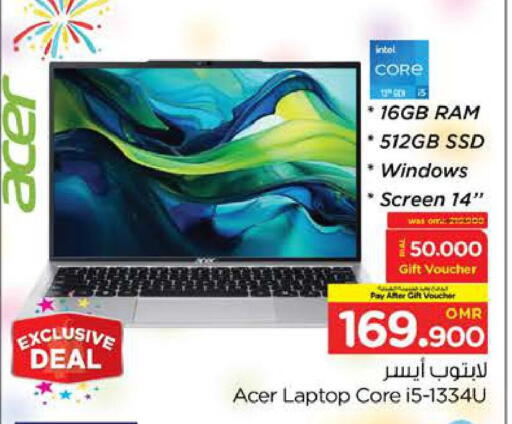 ACER Laptop available at Nesto Hyper Market   in Oman - Muscat