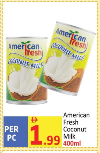 طحين ولوازم خبز in مركز دلتا, UAE Offers - الإمارات العربية المتحدة حليب جوز الهند available at مركز دلتا in الإمارات العربية المتحدة , الامارات - الشارقة / عجمان