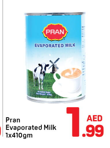 بران حليب مبخر available at دي تو دي in الإمارات العربية المتحدة , الامارات - دبي