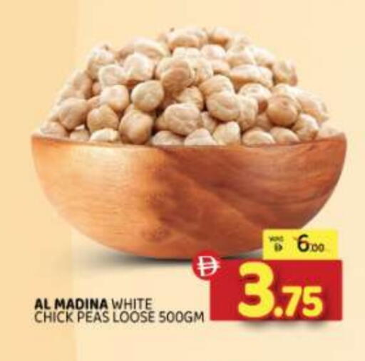 Peas available at Al Madina  in UAE - Sharjah / Ajman