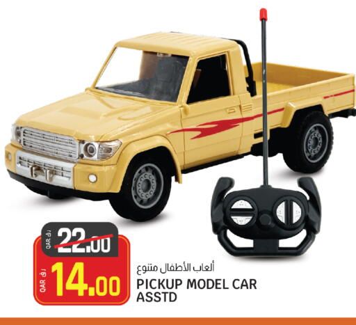 available at كنز ميني مارت in قطر - الضعاين