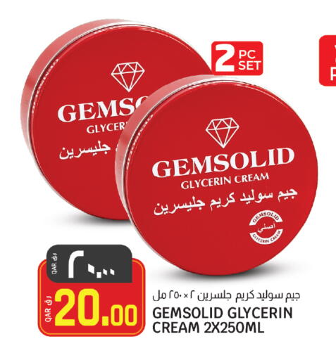 Face Cream available at Saudia Hypermarket in Qatar - Al-Shahaniya