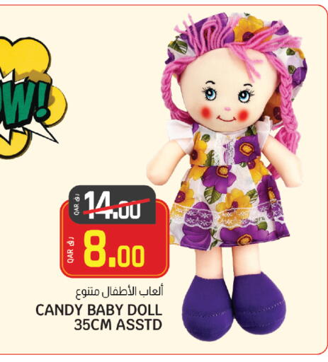 available at كنز ميني مارت in قطر - الضعاين