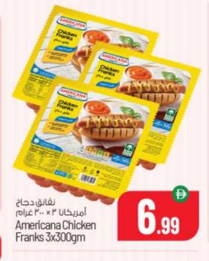 AMERICANA Chicken Franks available at BIGmart in UAE - Abu Dhabi