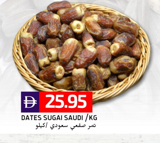 available at سيليكت ماركت in الإمارات العربية المتحدة , الامارات - أبو ظبي