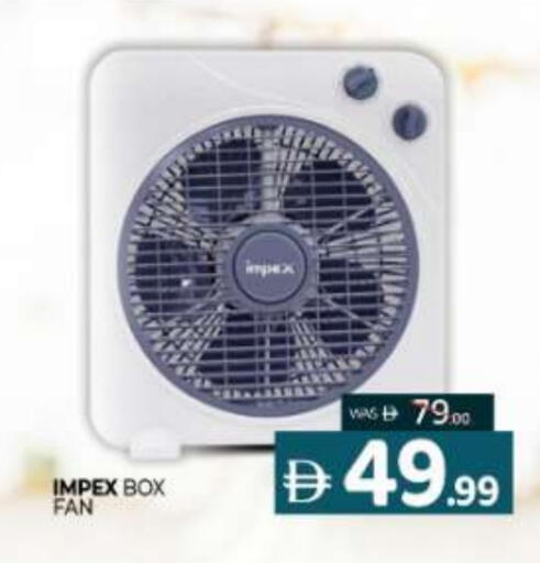 IMPEX Fan available at Al Madina  in UAE - Sharjah / Ajman
