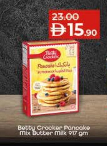 BETTY CROCKER available at Lulu Hypermarket in UAE - Umm al Quwain