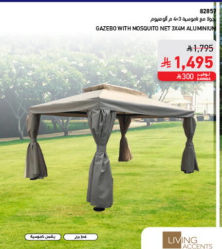 Outdoors & Garden in SACO, Saudi Arabia Offers - Saudi Arabia available at SACO in KSA, Saudi Arabia, Saudi - Abha