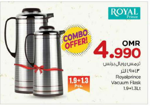 available at Nesto Hyper Market   in Oman - Sohar