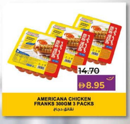 AMERICANA available at Lulu Hypermarket in UAE - Sharjah / Ajman