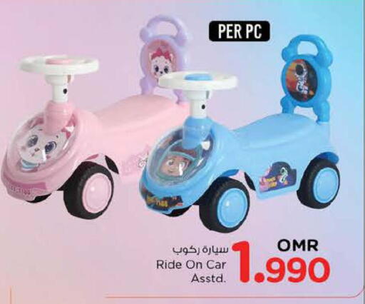 available at نستو هايبر ماركت in عُمان - صُحار‎