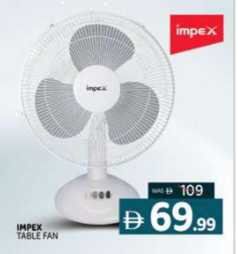 IMPEX Fan available at Al Madina  in UAE - Sharjah / Ajman