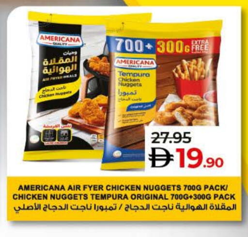 AMERICANA Chicken Nuggets available at Lulu Hypermarket in UAE - Fujairah