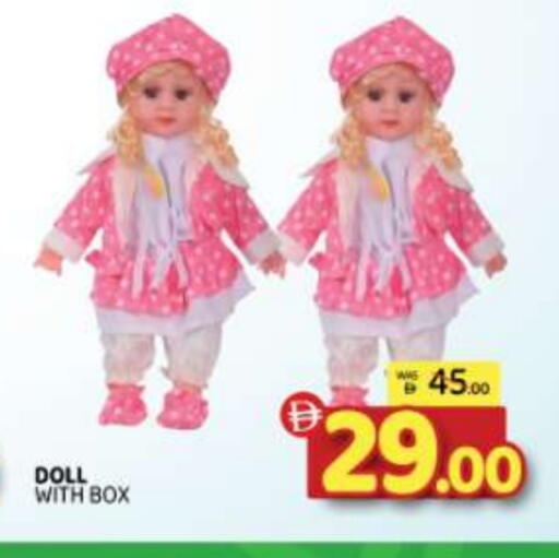 available at المدينة in الإمارات العربية المتحدة , الامارات - الشارقة / عجمان