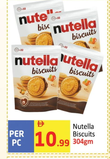 available at Delta Centre in UAE - Sharjah / Ajman