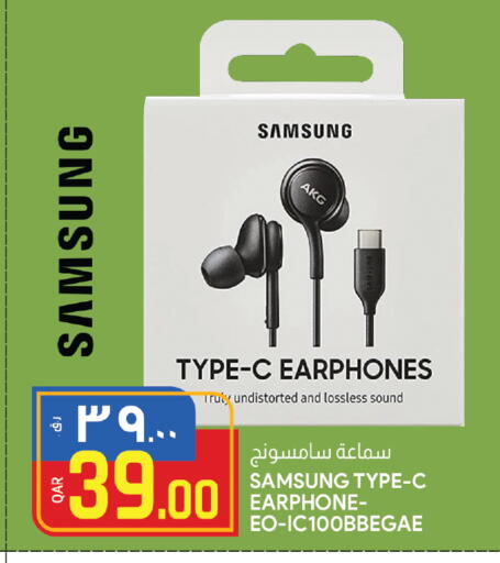 SAMSUNG Earphone available at Saudia Hypermarket in Qatar - Al Wakra