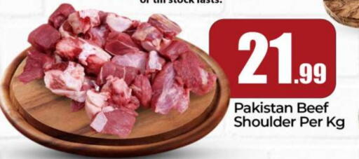 Beef available at BIGmart in UAE - Abu Dhabi