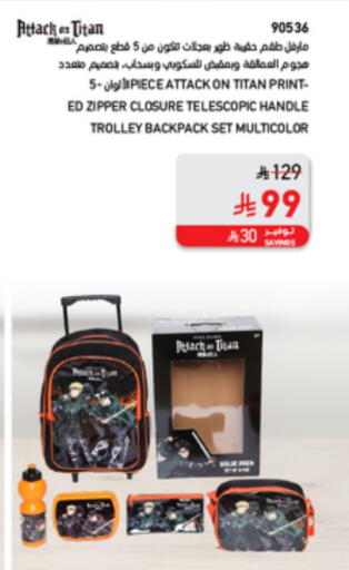 Trolley available at SACO in KSA, Saudi Arabia, Saudi - Ta'if