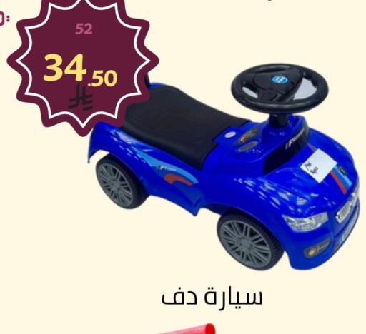 available at Fawq Alwasf in KSA, Saudi Arabia, Saudi - Riyadh